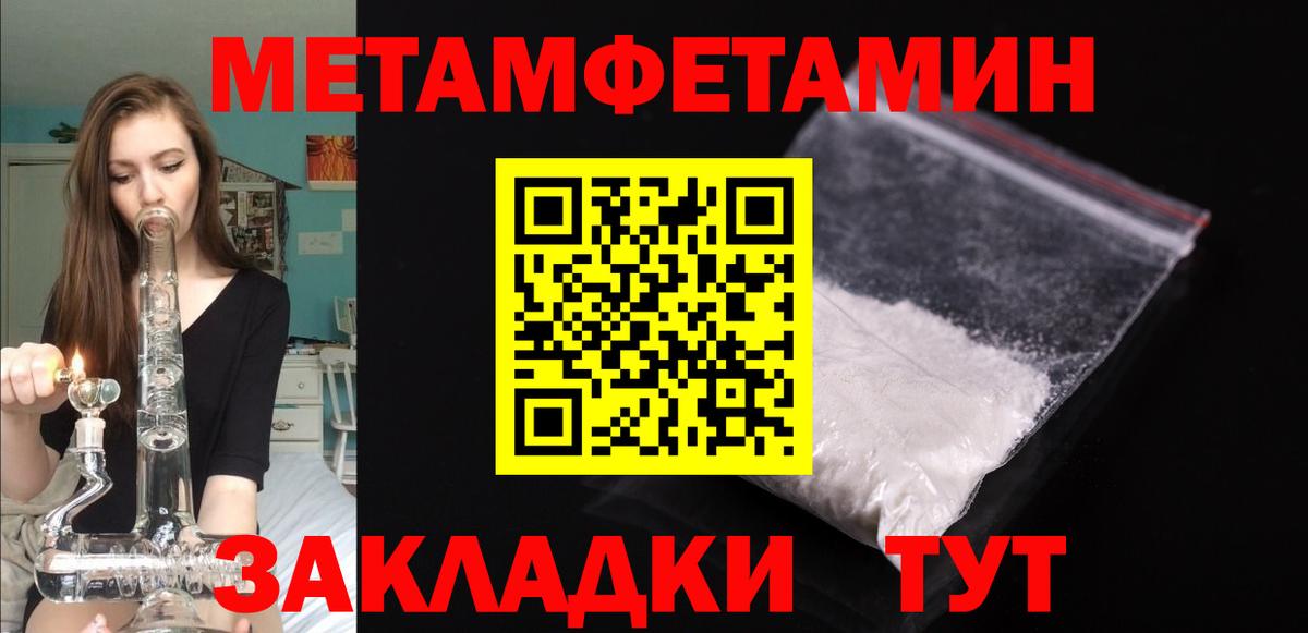 Amphetamine 98%  Amphetamine  АМФЕТАМИН  Вход с VPN  Углич 