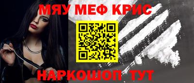 Альфа ПВП Наро-Фоминск