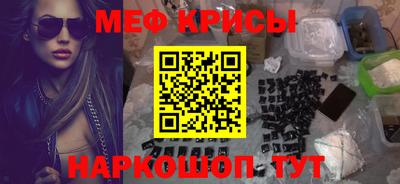 Альфа ПВП Наро-Фоминск
