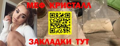 mdpv Нарткала