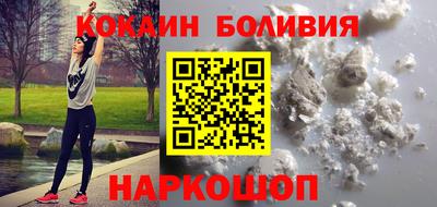 mdpv Нарткала
