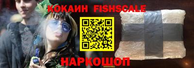 mdpv Нарткала