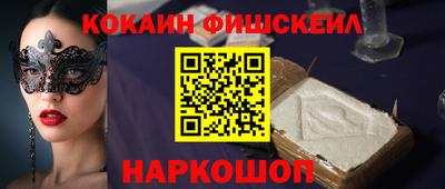 mdpv Нарткала