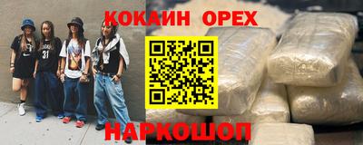 mdpv Нарткала