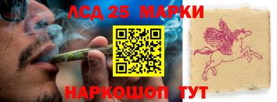 Альфа ПВП Наро-Фоминск