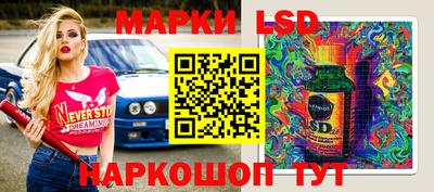 Альфа ПВП Наро-Фоминск