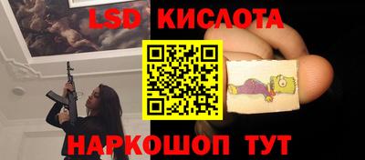 Альфа ПВП Наро-Фоминск