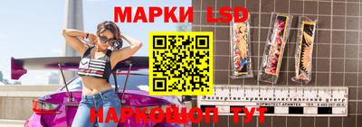 mdpv Нарткала