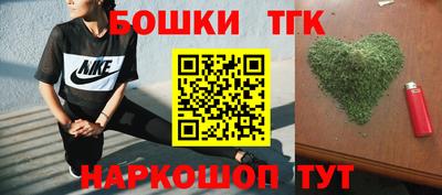 Альфа ПВП Наро-Фоминск