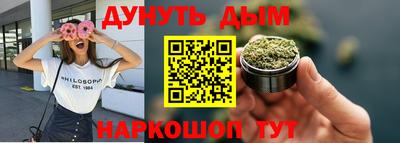Альфа ПВП Наро-Фоминск