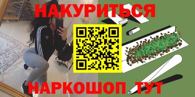 mdpv Нарткала