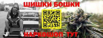 Альфа ПВП Наро-Фоминск