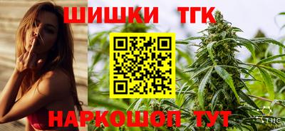 марихуана Кудрово