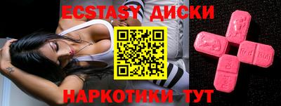 mdpv Нарткала
