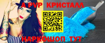 mdpv Нарткала
