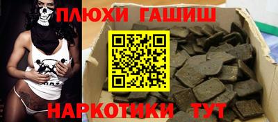 Альфа ПВП Наро-Фоминск