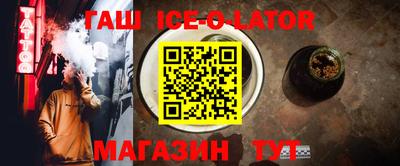 mdpv Нарткала