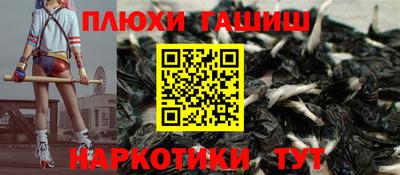 Альфа ПВП Наро-Фоминск