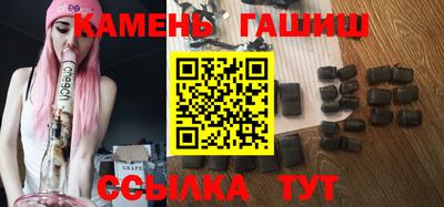 mdpv Нарткала