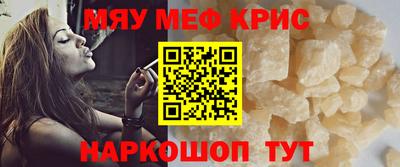 Альфа ПВП Наро-Фоминск